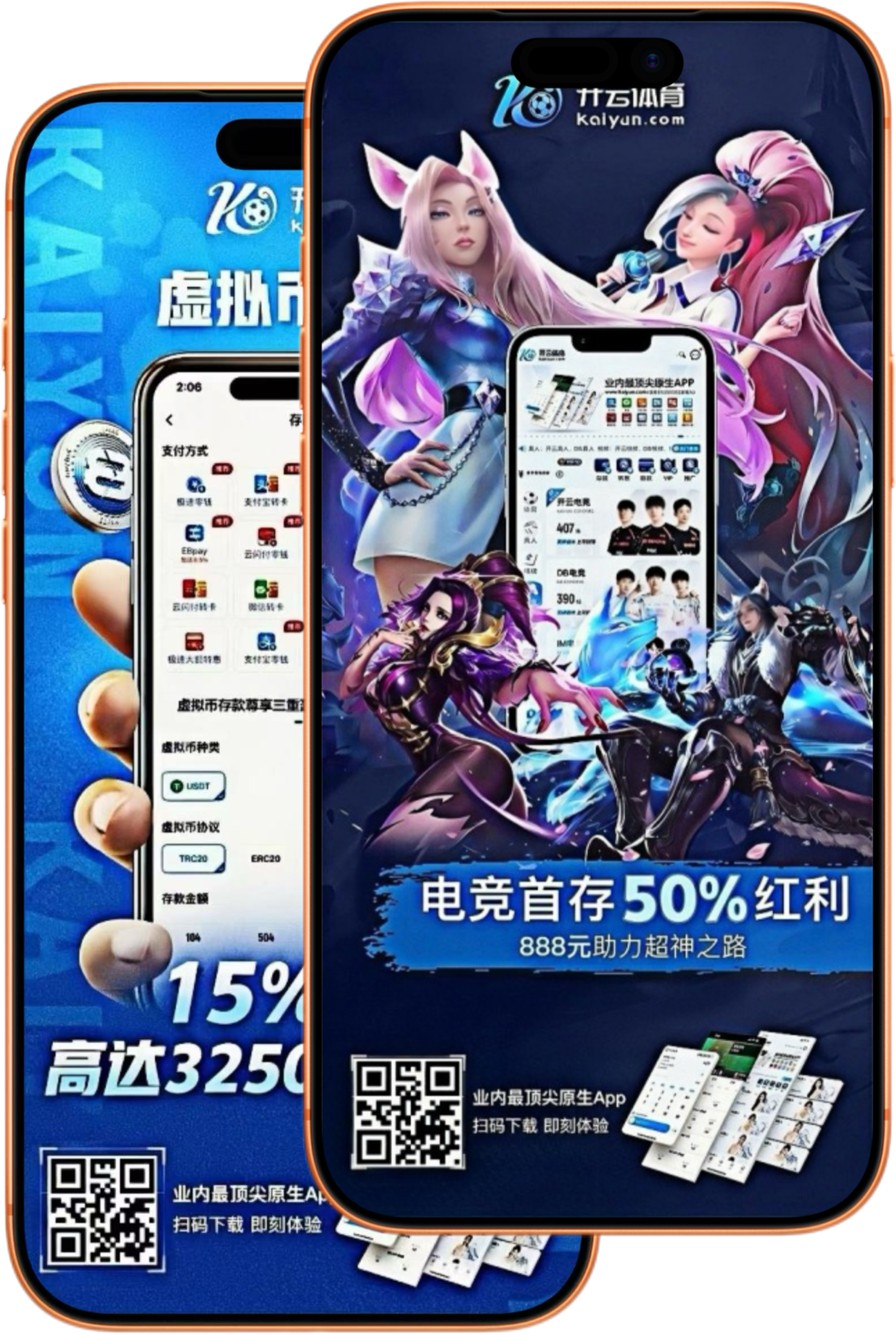 南宫|南宫体育足彩官网